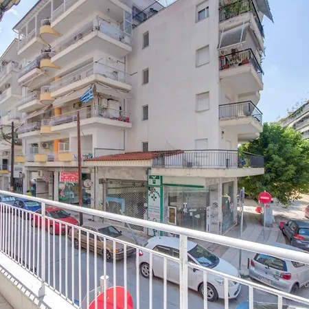 شقة Sunray Apartment, Vesta Philoxenia